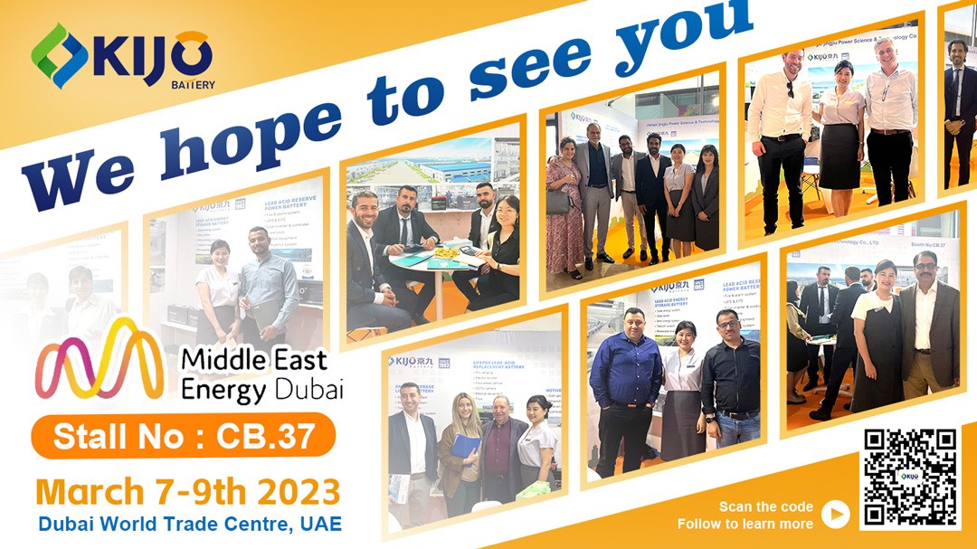 00Middle-East-Energy-Dubai-Exhibition-20230.jpg