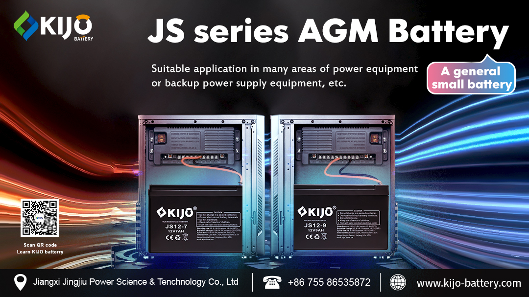 KIJO_JS_series_AGM_Battery_-_A_general_small_battery_(2).jpg