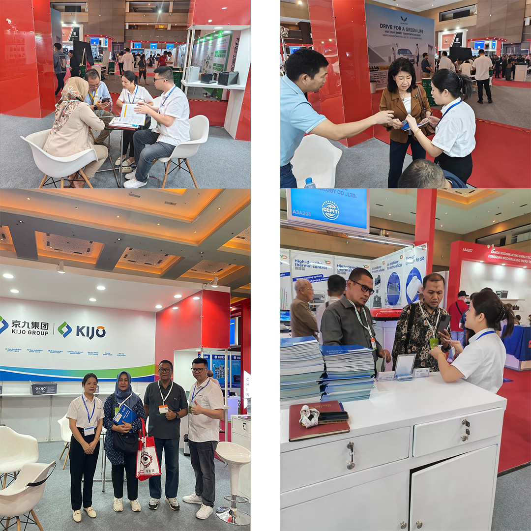The-China-(Indonesia)-Smart-Transportation-and-Energy-Industry-Exhibition-(4).jpg