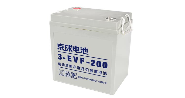 Traction Battery Suppliers
