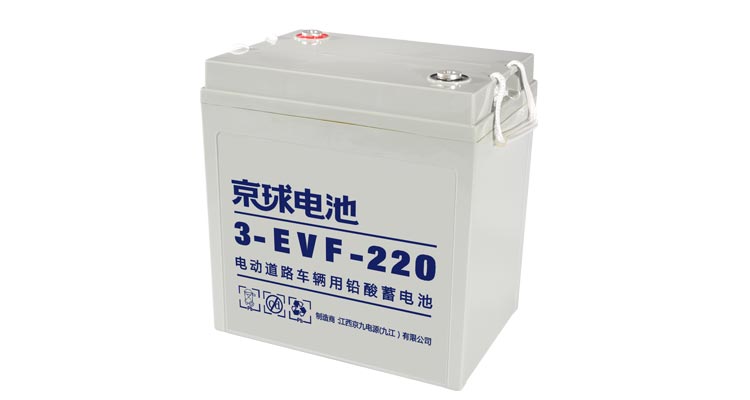 Traction Battery Manufacturers