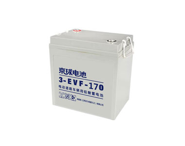 EVF Series E-Vehicle Battery