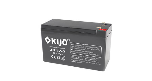 js series 12v7ahagm battery