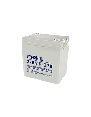 EVF Series E-Vehicle Battery