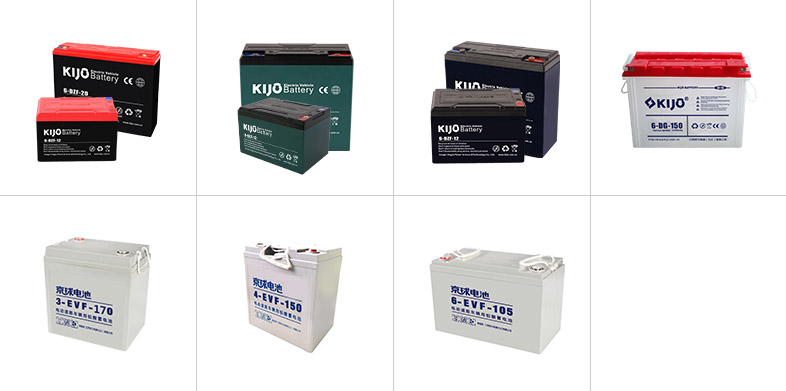 Motive Power Battery