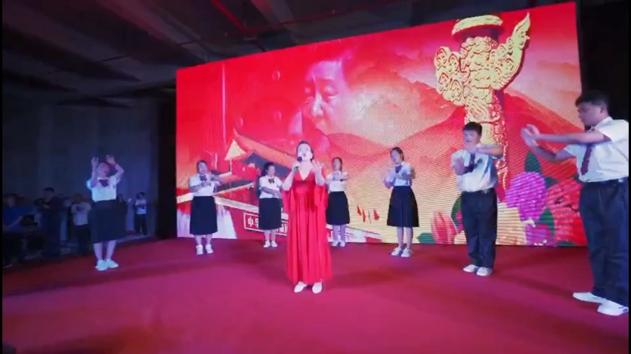 KIJO Celebrated the 100th Anniversary of the Founding of The Communist Party of China