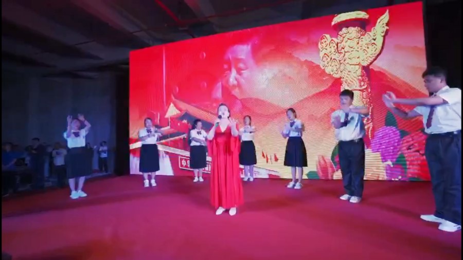 KIJO Celebrated the 100th Anniversary of the Founding of The Communist Party of China