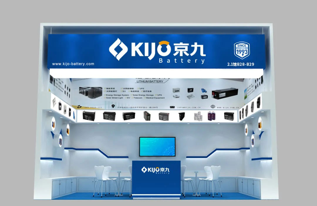 kijo-battery-successfully-completed-the-130th-canton-fair-1.jpg