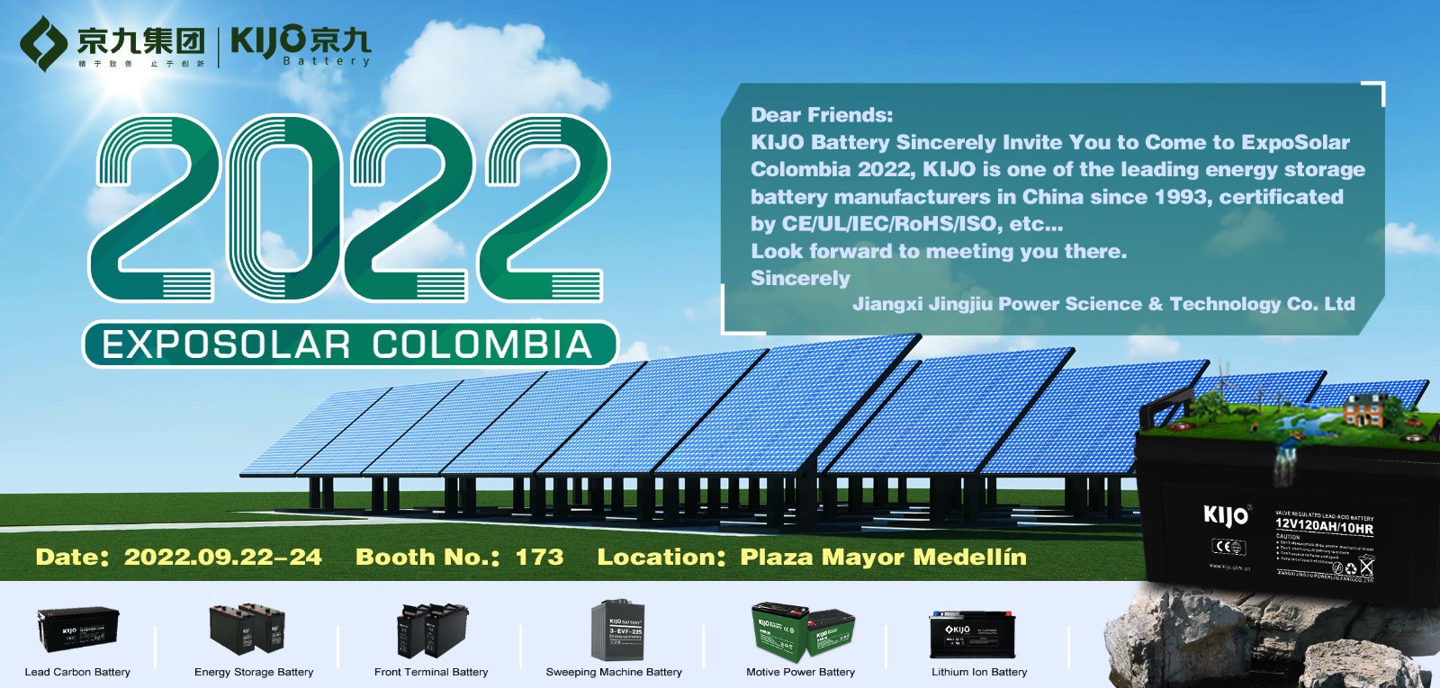 ExpoSolar_Colombia_2022_EN.jpg