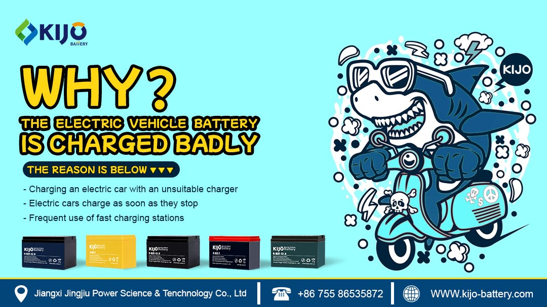Why_is_the_electric_vehicle_battery_charged_badly_(2).jpg
