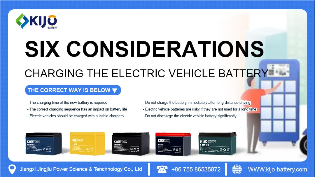 The_Six_major_considerations_about_electric_vehicle_battery.jpg