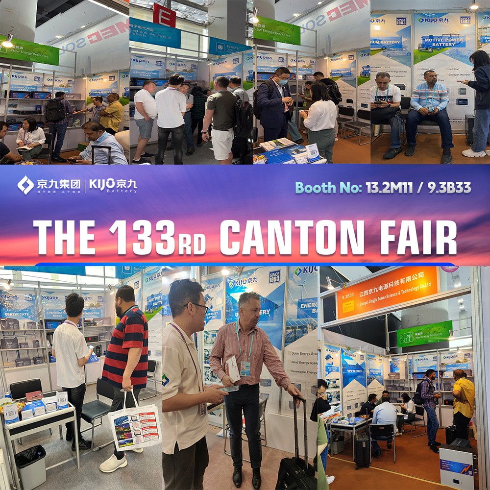 Product-strength-is-an-appeal---KIJO-Appears-at-the-133rd-Canton-Fair02.jpg