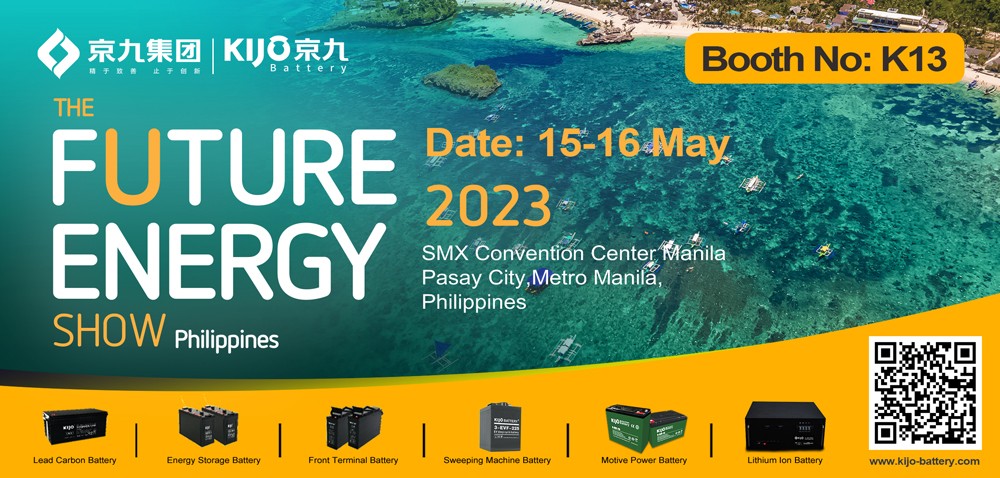 KIJO-Group-invites-you-to-participate-in-the-Future-Energy-Show-Philippines-20230.jpg