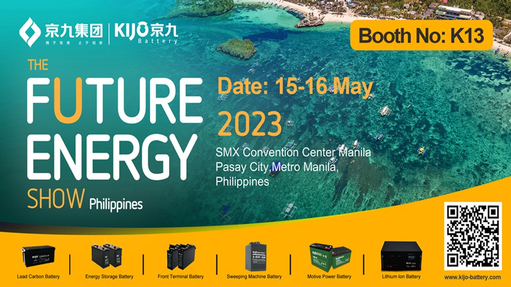 KIJO-Group-invites-you-to-participate-in-the-Future-Energy-Show-Philippines-20230.jpg