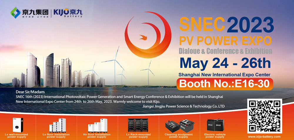 kijo-group-invites-you-to-snec-pv-power-expo-2023.jpg