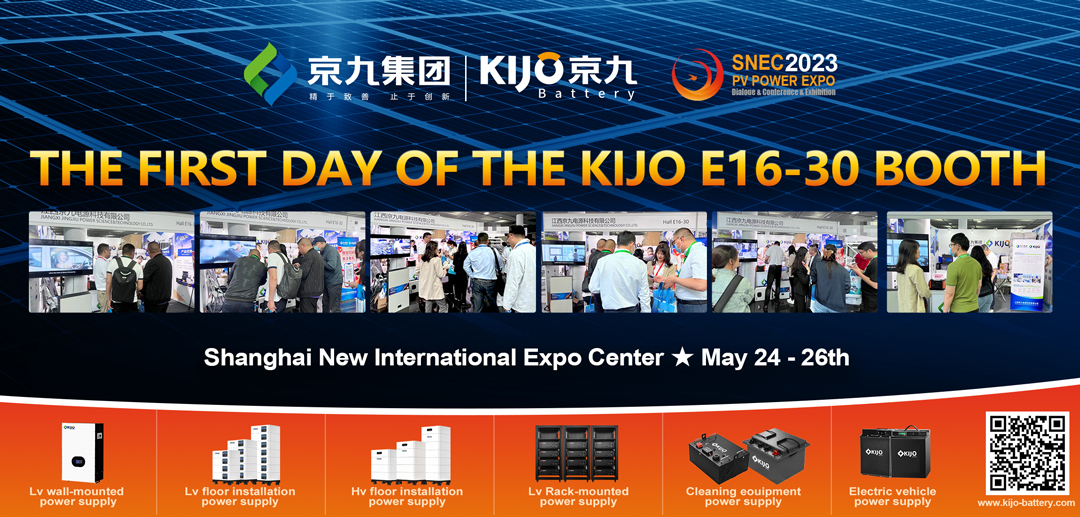 The-first-day-of-the-KIJO-E16-30-booth---SNEC-PV-POWER-EXPO-2023-(2).jpg