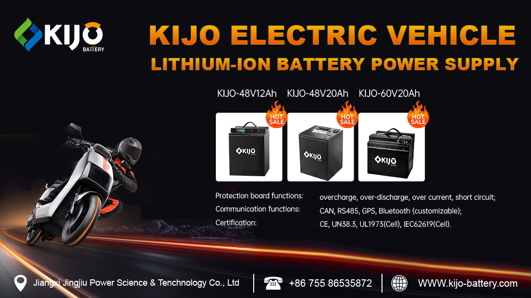 kijo-electric-vehicle-lithium-ion-battery-power-supply-2.jpg