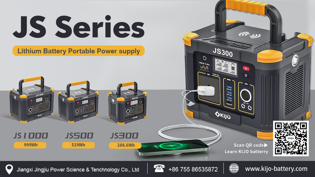 KIJO_JS_Series_Lithium_Battery_Portable_Power_Supply_(2).jpg
