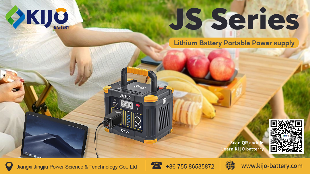 KIJO_JS_Series_Lithium_Battery_Portable_Power_Supply_(4).jpg