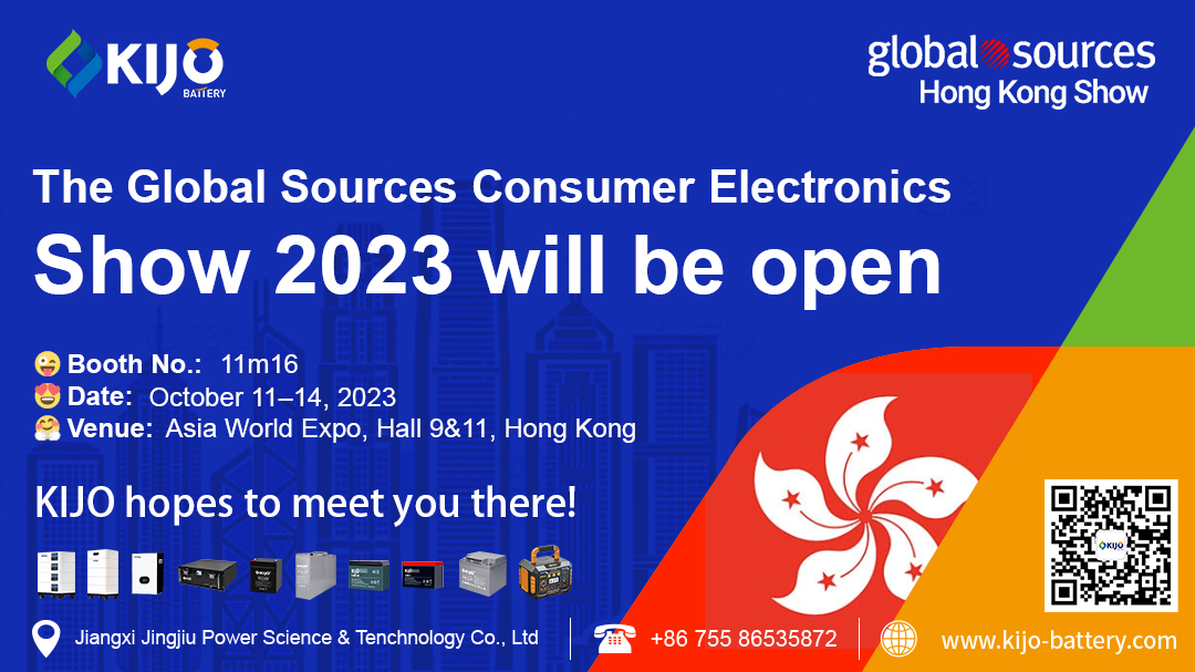 The_Global_Sources_Consumer_Electronics_Show_2023_will_be_open_(2).jpg