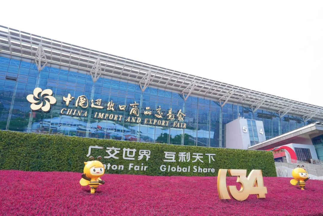 KIJO_Group_lets_the_world_see_China_Intelligent_Manufacturing_-_The_canton_fair_2023_(0).png