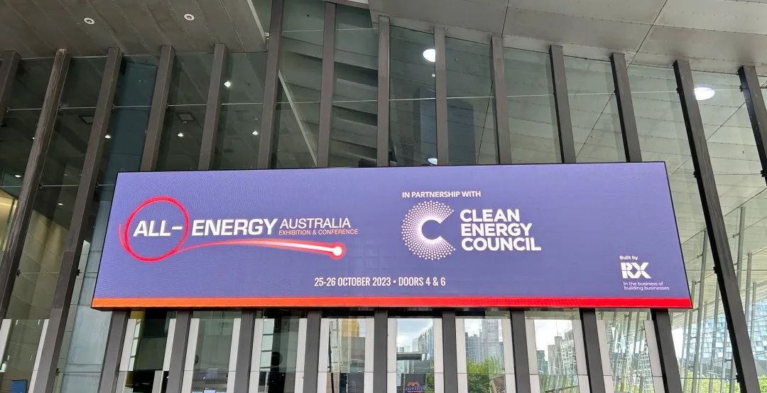 KIJO_Group_appeared_at_the_All-energy_Australia_Exhibition_in_2023_(1).jpg