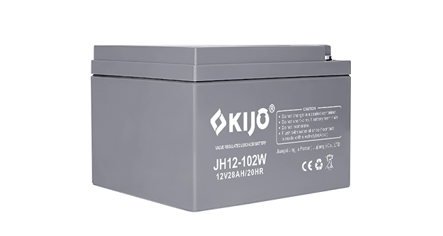 jh12 102w high rate battery