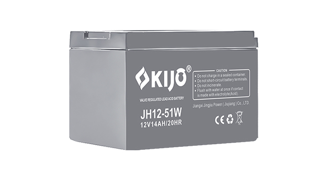 jh12 51w high rate battery