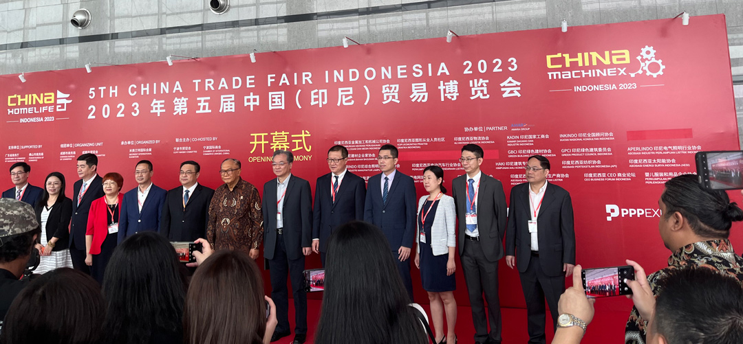 The-China-(Indonesia)-Smart-Transportation-and-Energy-Industry-Exhibition-(1).jpg