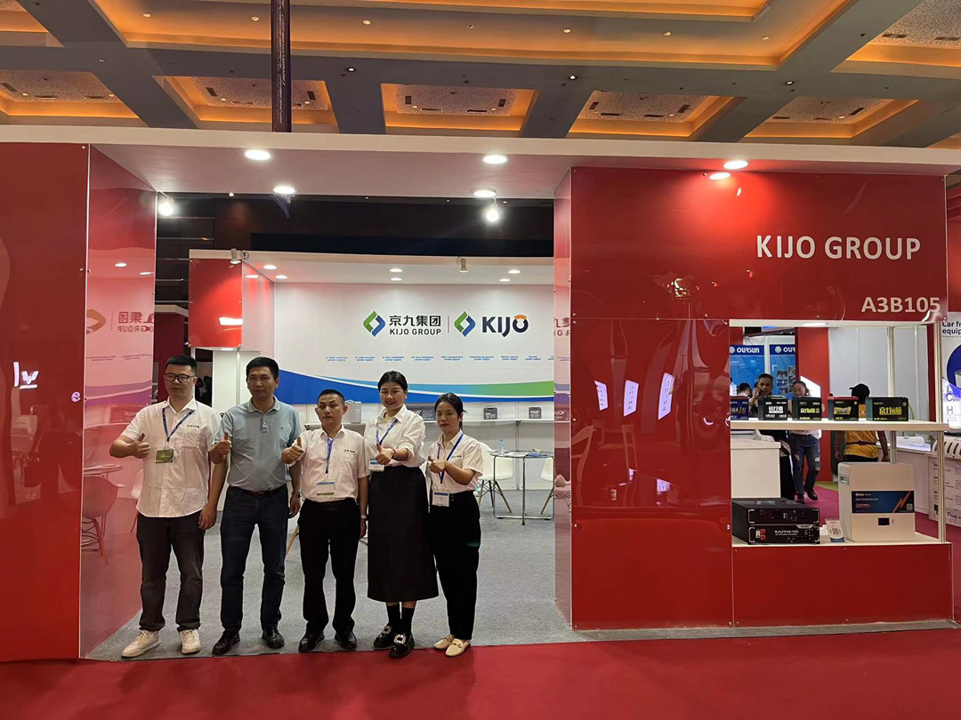 The-China-(Indonesia)-Smart-Transportation-and-Energy-Industry-Exhibition-(3).jpg