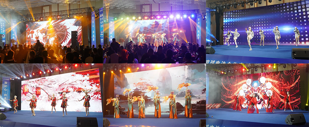 The_2024_KIJO_Group_Cooperator_Summit_&_Excellent_Partner_Commendation_Conference_was_successfully_held_(19).jpg