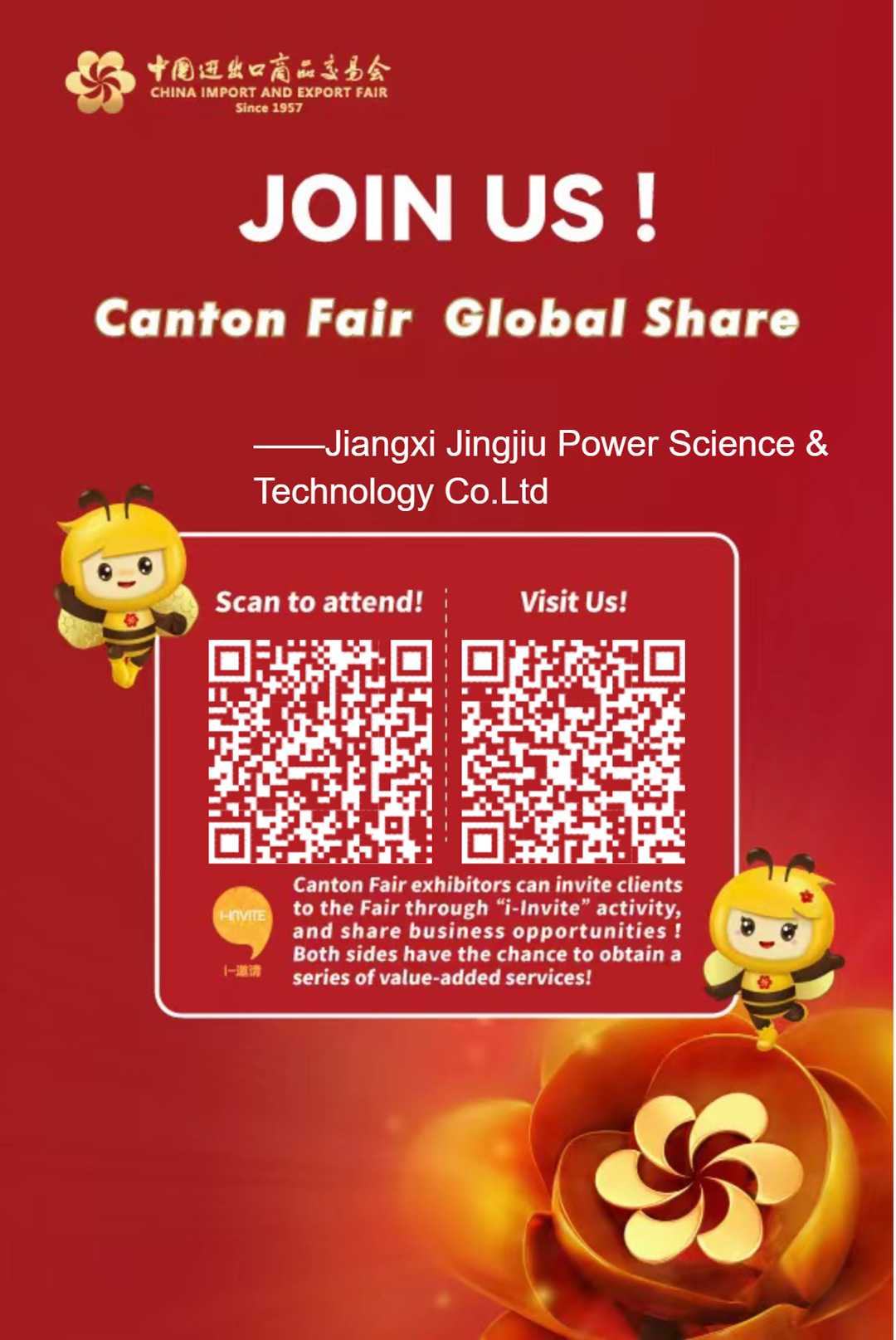 Invitation--Welcome-to-the-KIJO-Booth-at-the-135th-Canton-Fair-2024-(1).jpg
