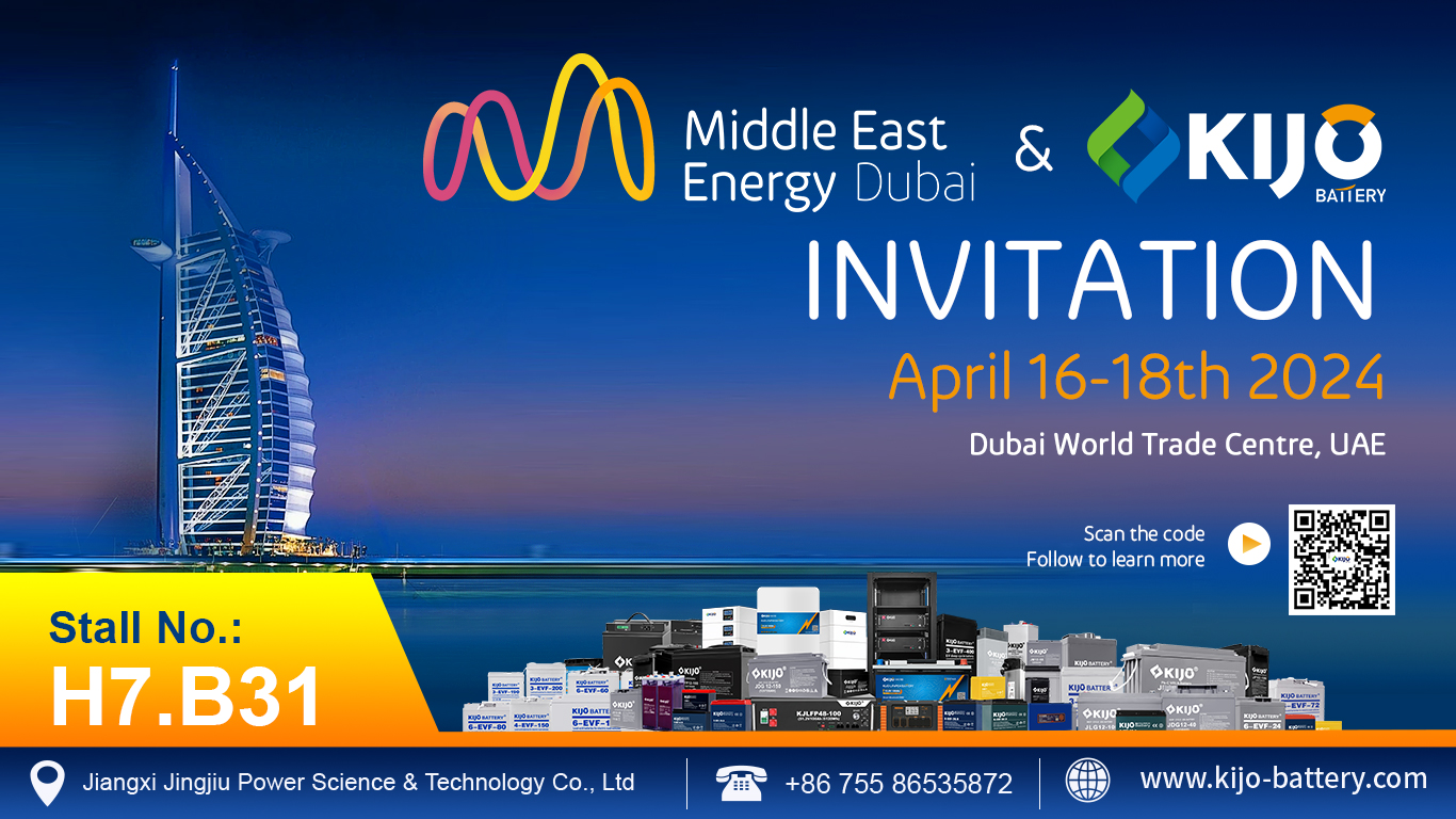 Invitation__Welcome_to_the_Middle_East_Energy_Dubai_2024_(2).jpg