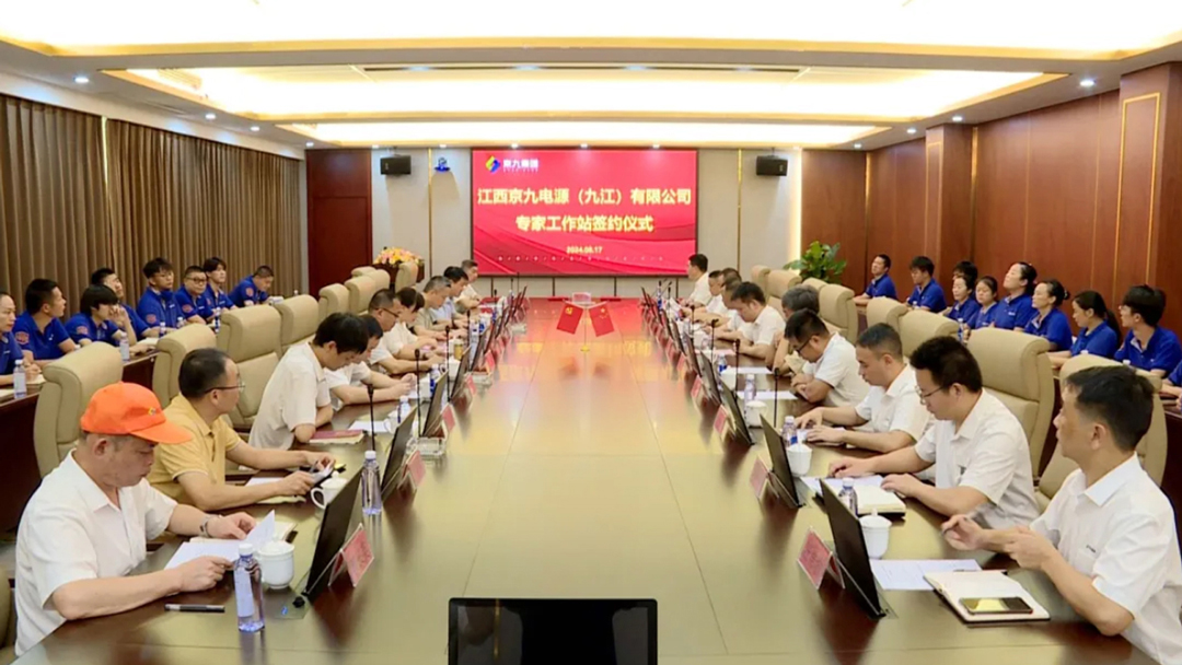 KIJO_Group_joins_hands_with_a_team_of_academicians_and_experts_to_create_a_new_model_for_the_industry_(1).jpg