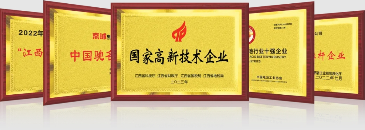 KIJO_Group_-_All_employees_participate_to_shorten_the_delivery_time_(3).png