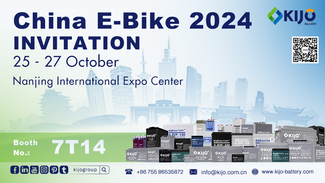 KIJO_Group_will_bring_its_mysterious_new_product_to_see_you_at_the_China_E-Bike_2024_(1).jpg