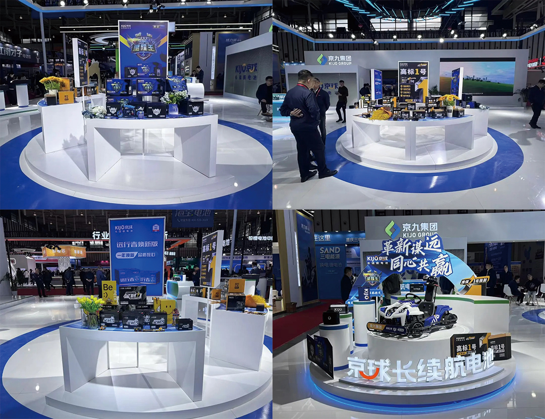 KIJO_Group_-_The_41st_Jiangsu_Trade_Fair_(The_China_E-bike_2024)_concluded_successfully_(2).jpg