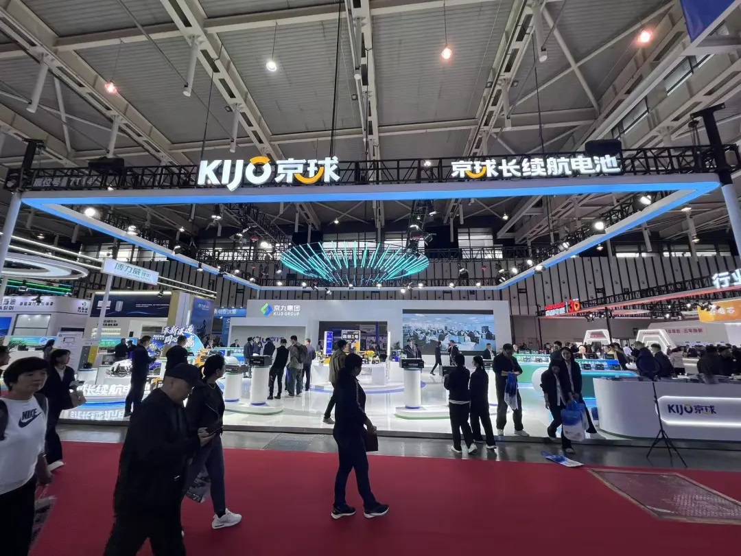 KIJO_Group_-_The_41st_Jiangsu_Trade_Fair_(The_China_E-bike_2024)_concluded_successfully_(8).jpg