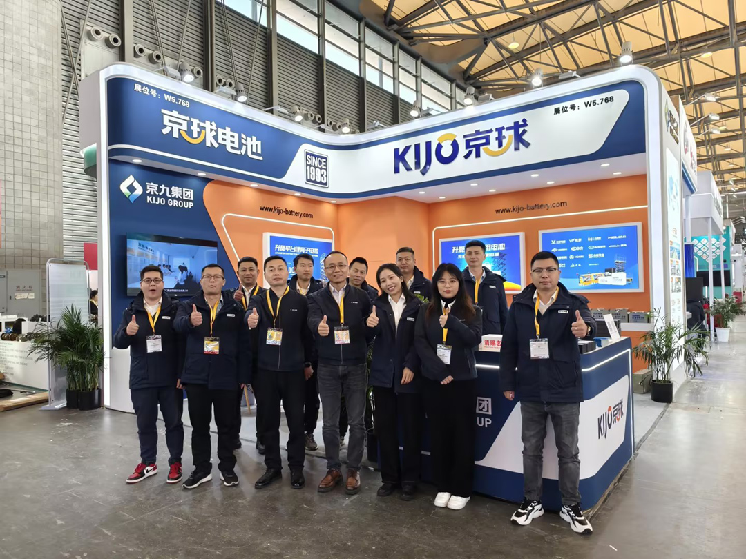 Bauma_CHINA_2024_opens__Live_coverage_of_the_KIJO_Group_booth_(1).jpg