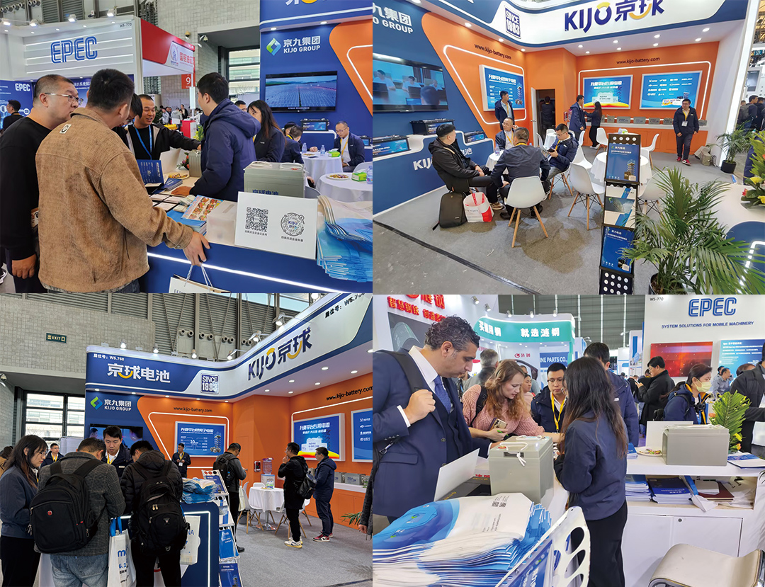 Bauma_CHINA_2024_opens__Live_coverage_of_the_KIJO_Group_booth_(2).jpg