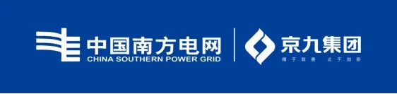 10_The_China_Southern_Power_Grid_audit_team_conducted_a_supplier_audit_on_KIJO_Group_Yongxiu_Company.jpg