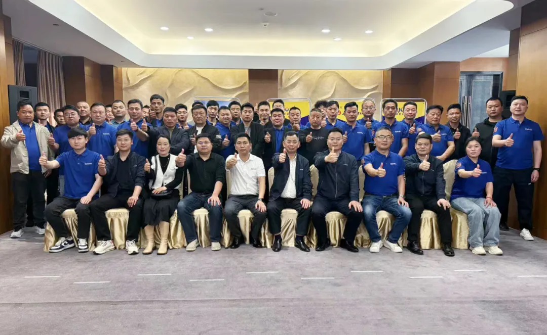 KIJO_Marketing_symposiums_for_core_dealers_in_the_Central_Plains_market_were_held_in_Henan,_Shandong,_and_Hebei.jpg