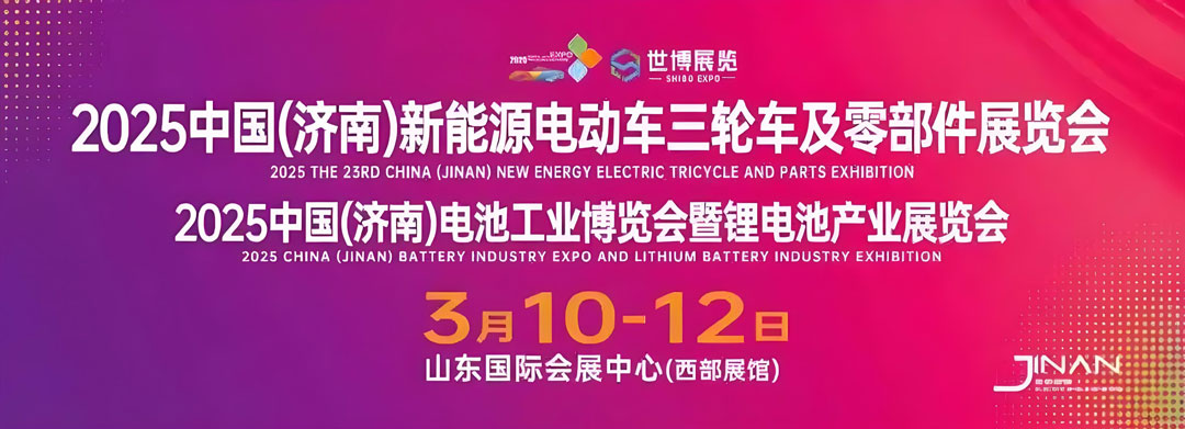 Leading_Green_Mobility_KIJO_New_Energy_Injects_New_Vitality_and_Momentum_into_the_Industry_01.jpg