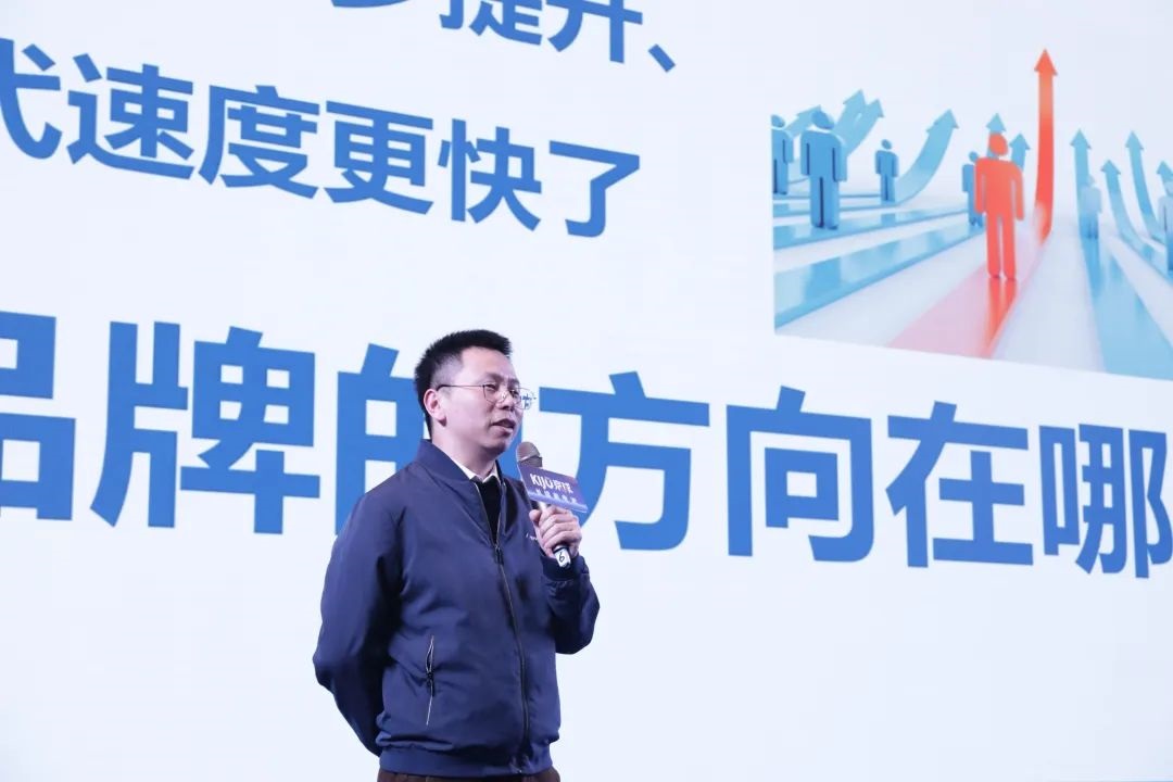 The_KIJO_New_Energy_Core_Distributor_Conference_2025_Grandly_Convenes_(4).jpg