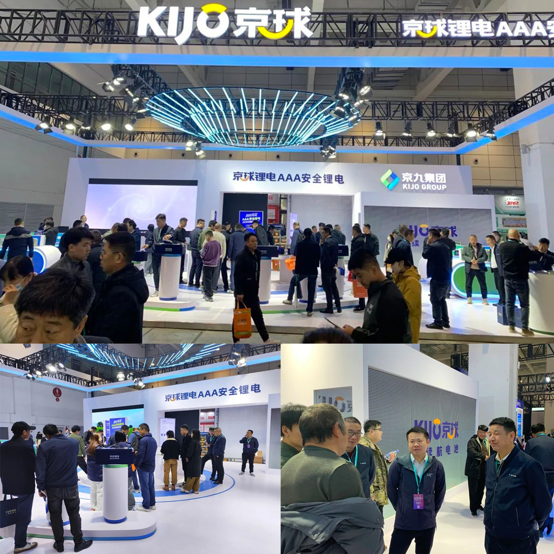 KIJO_New_Energy_Battery_Stuns_at_2025_Jinan_Electric_Vehicle_Exhibition_-_Leading_Industry_Trends_(2).jpg