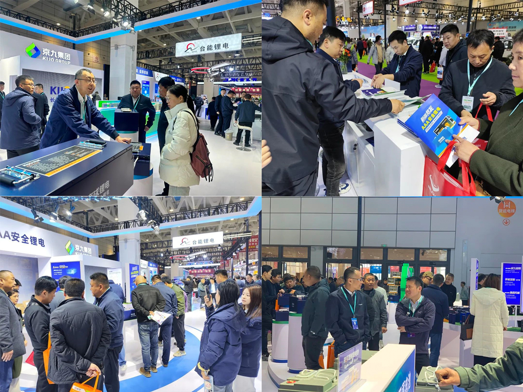 KIJO_New_Energy_Battery_Stuns_at_2025_Jinan_Electric_Vehicle_Exhibition_-_Leading_Industry_Trends_(3).jpg
