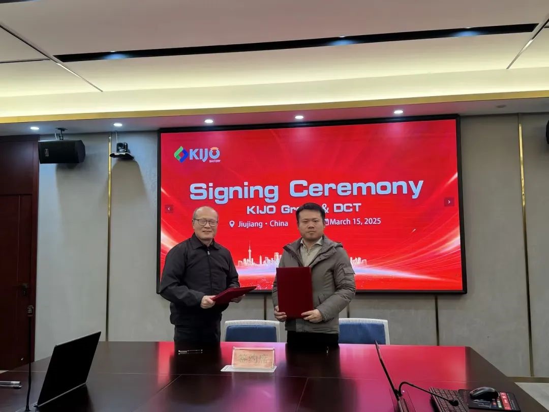 KIJO_Group_and_U.S._DCT_Forge_Strategic_Partnership_to_Expand_in_North_American_Market_(4).jpg