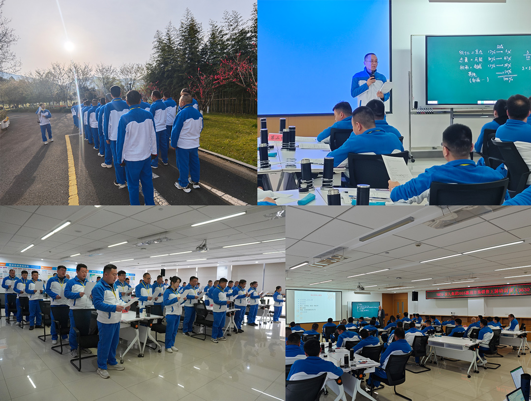 United_for_Strength_•_Conquer_2025__KIJO_Group's_Sales_Elite_Boot_Camp_Concludes_in_Success__(1).jpg