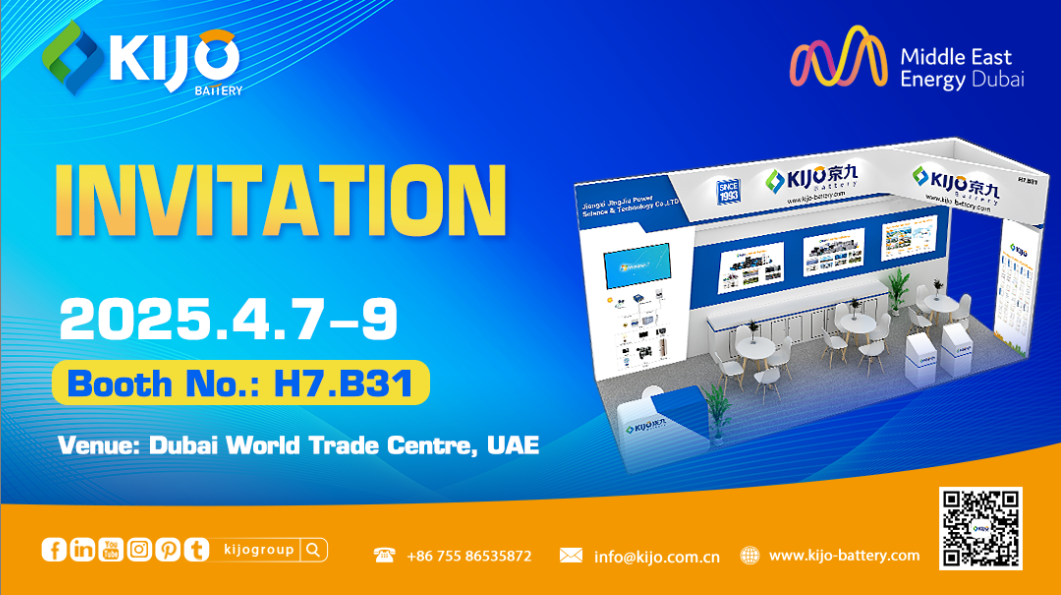 Spotlight_on_Middle_East_Energy_Expo_KIJO_Group_Shines_on_the_Global_Stage_(1).png