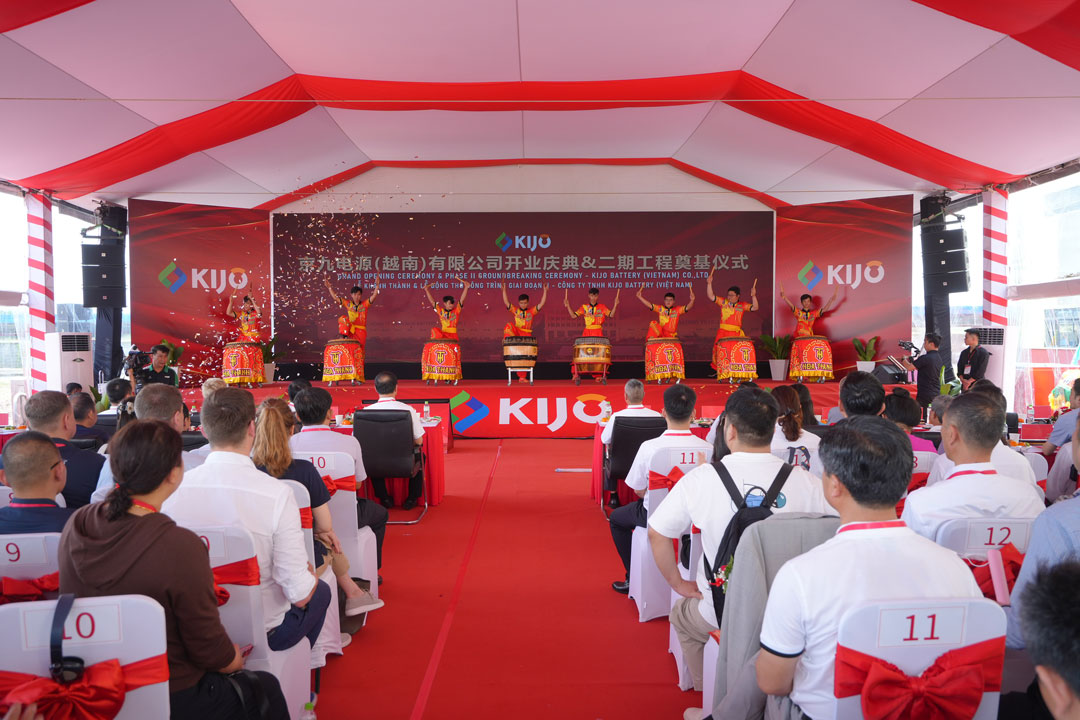 KIJO-Group-(Vietnam)-Inauguration-Ceremony-&-Phase-II-Groundbreaking-Held-in-Grand-Style-(1).JPG